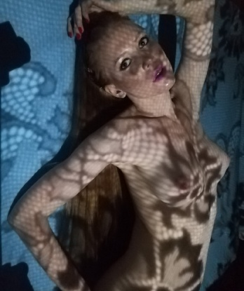 Ульяна